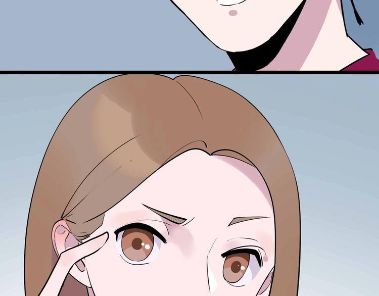 第3话 难题56