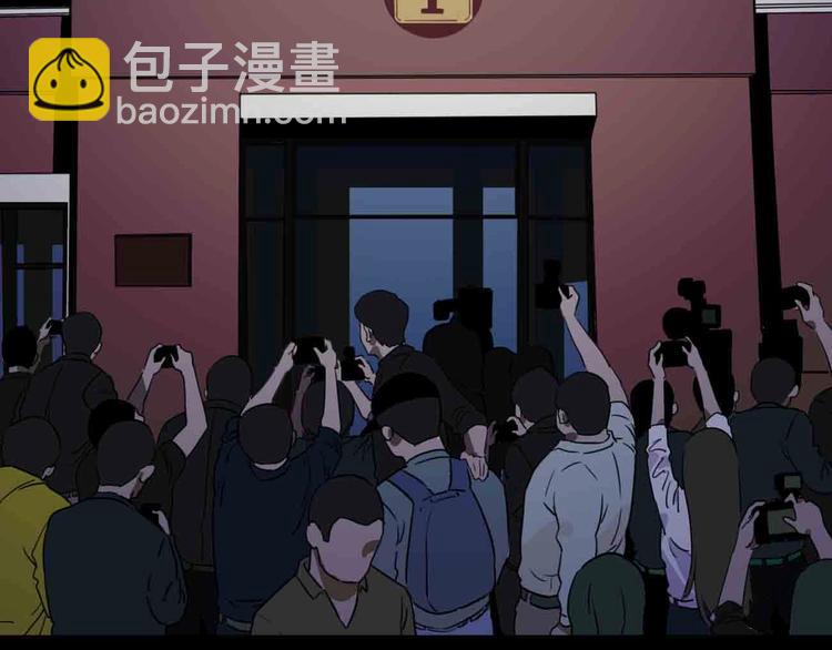 第10话 不按套路出牌！5