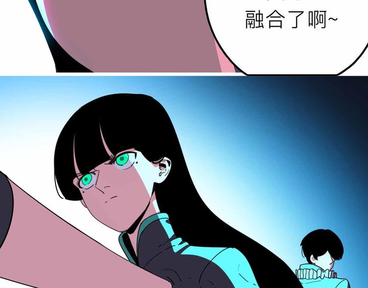 第25话 破解107