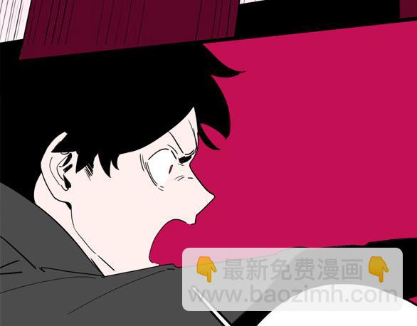 第26话 真相106