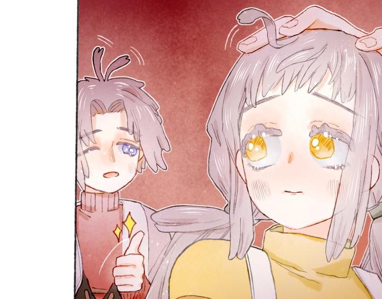 第21话 获得碎片23