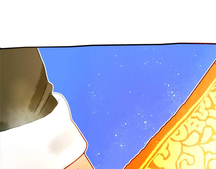 第4话 最好的宝藏98