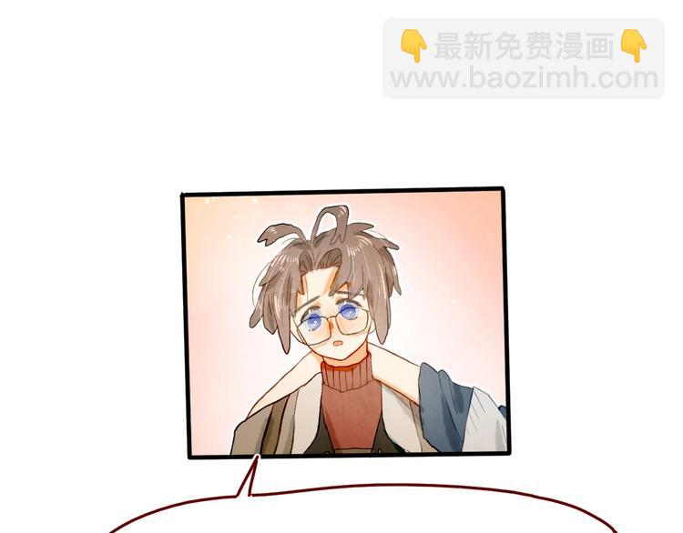 第13话 要抱抱70