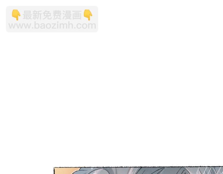 第22话 幺蛾子再袭24