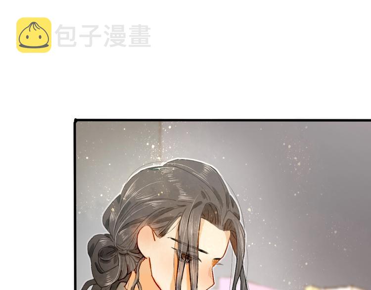 第14话 战略性自首24