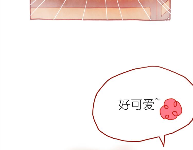第4话 最好的宝藏13