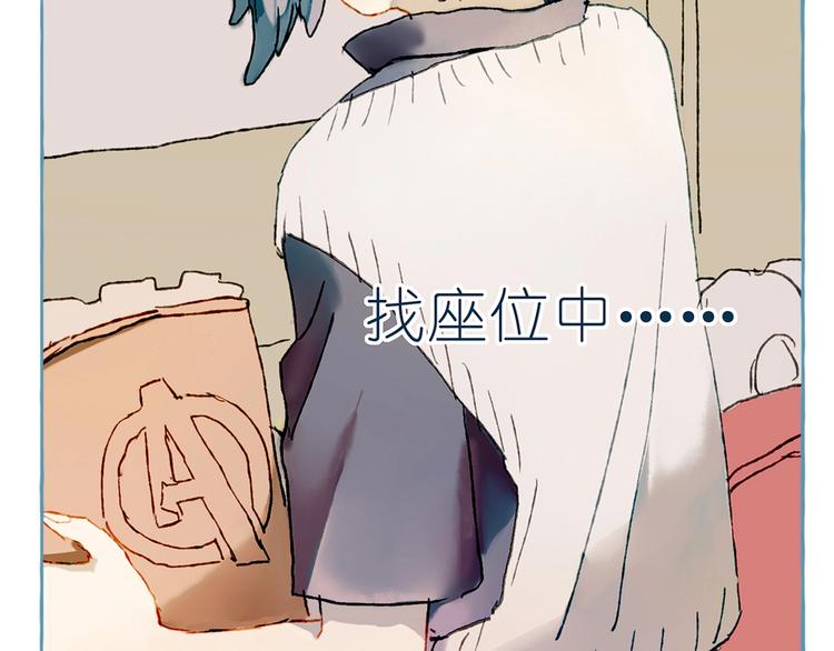 番外 劳动节特辑19