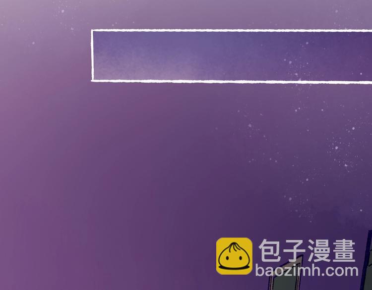 第21话 获得碎片63
