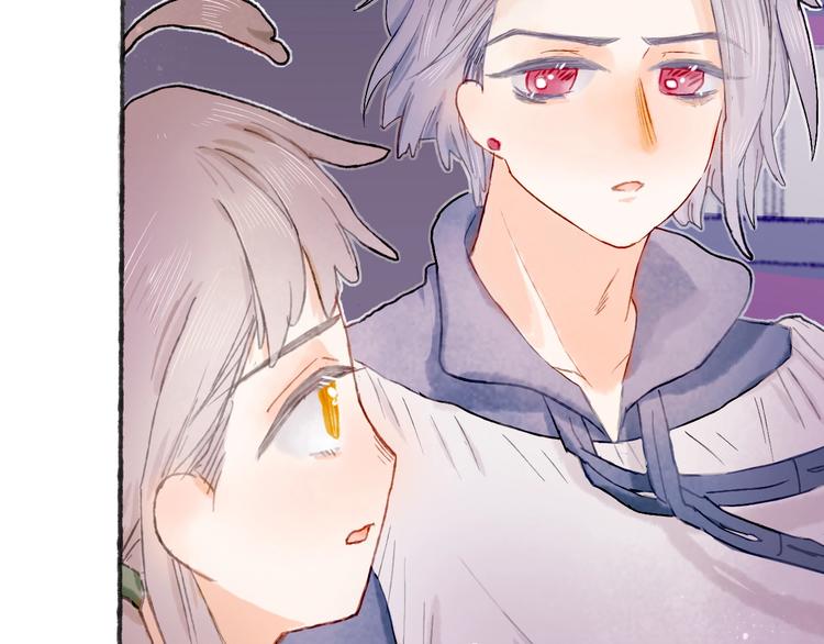 第21话 获得碎片49