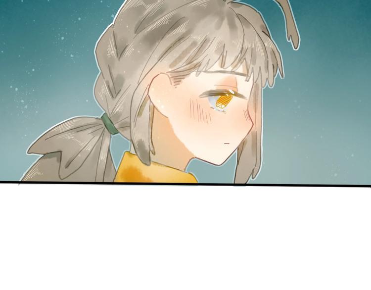 第6话 忽遇旧人14