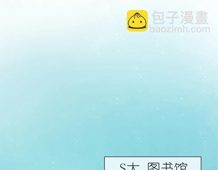 第6话 忽遇旧人28