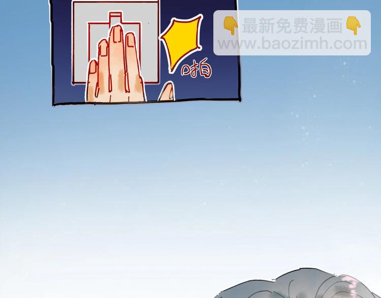 第4话 最好的宝藏6