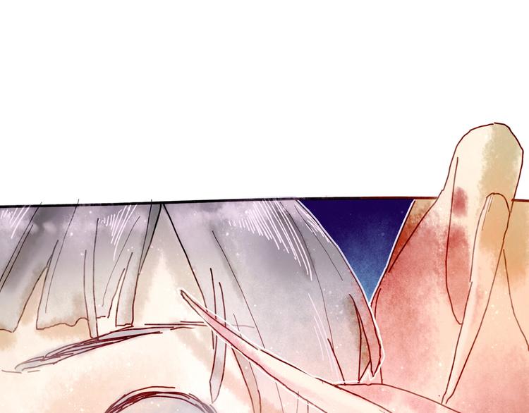 第5话 你对我有点坏100