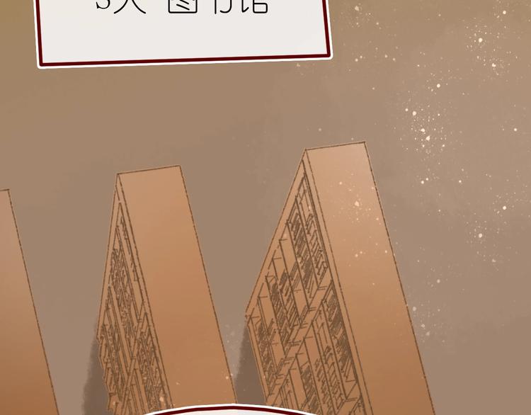 第12话 营救行动28