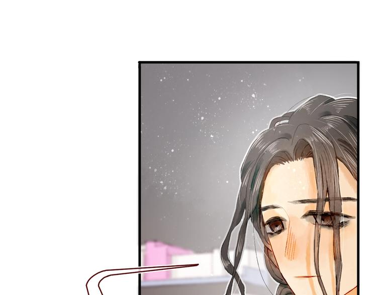 第14话 战略性自首39