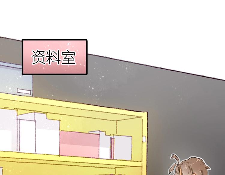 第13话 要抱抱29