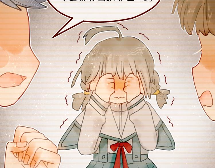 第8话 我不相信预言75
