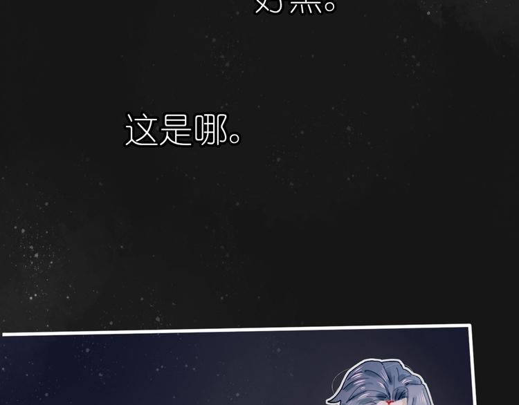 第11话 密室遇险60