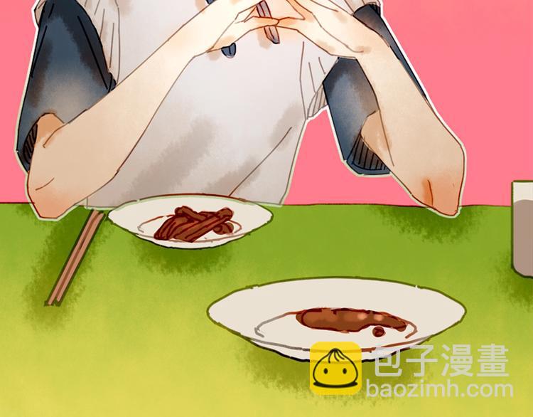 第3话 大阿福要大长腿53