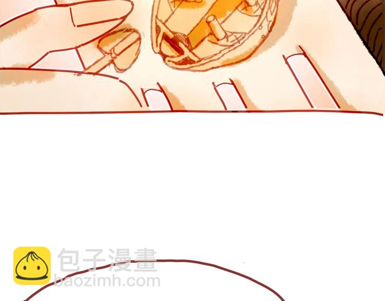 第3话 大阿福要大长腿117