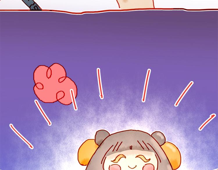 第3话 大阿福要大长腿121