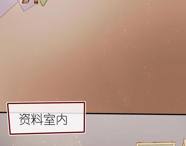 第12话 营救行动41