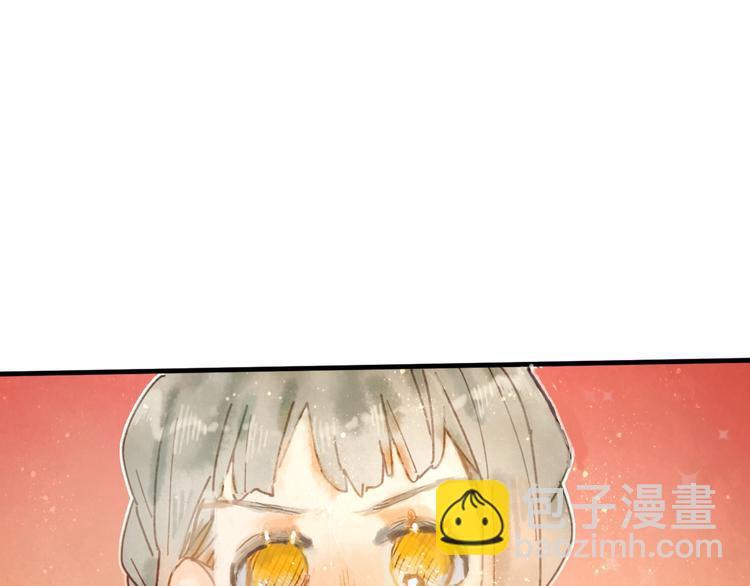 第7话 图书馆内遇怪象15