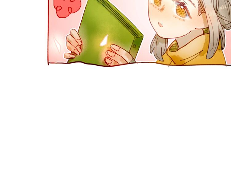 第3话 大阿福要大长腿103