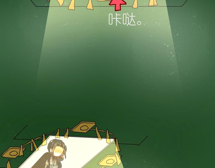 第12话 营救行动8