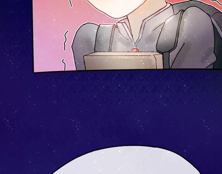 第5话 你对我有点坏97