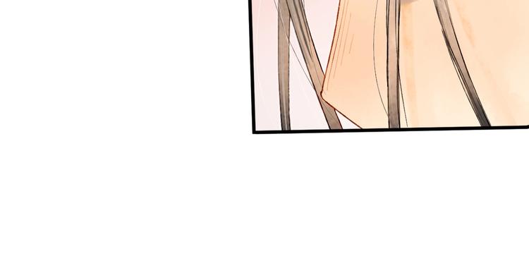 第14话 战略性自首61