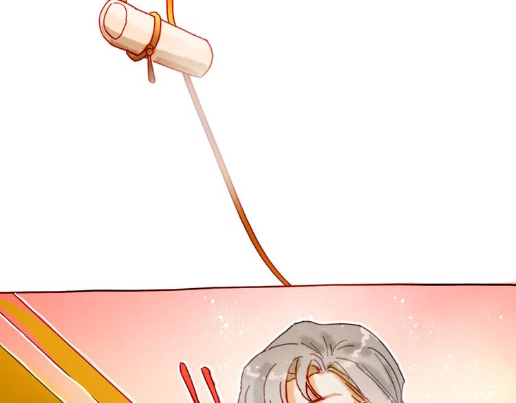 第4话 最好的宝藏95