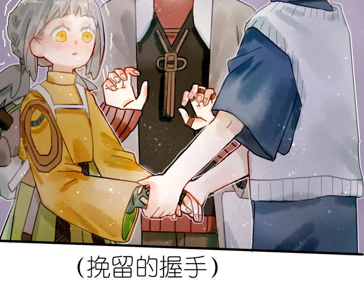 第8话 我不相信预言25