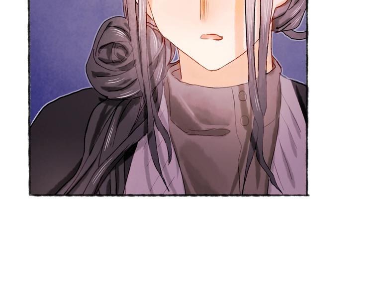 第21话 获得碎片57