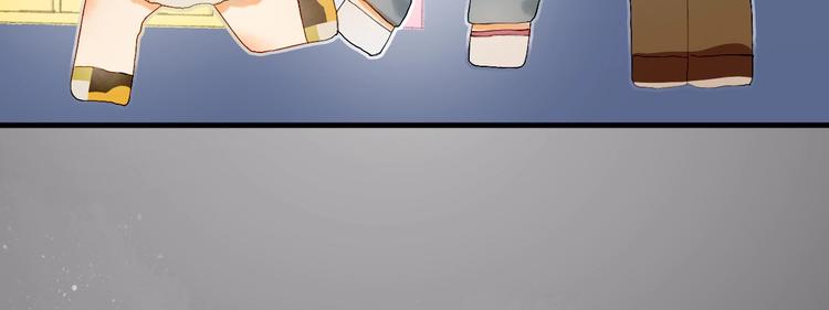 第13话 要抱抱57