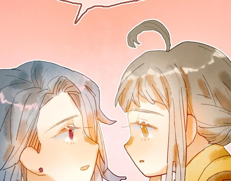 第3话 大阿福要大长腿62