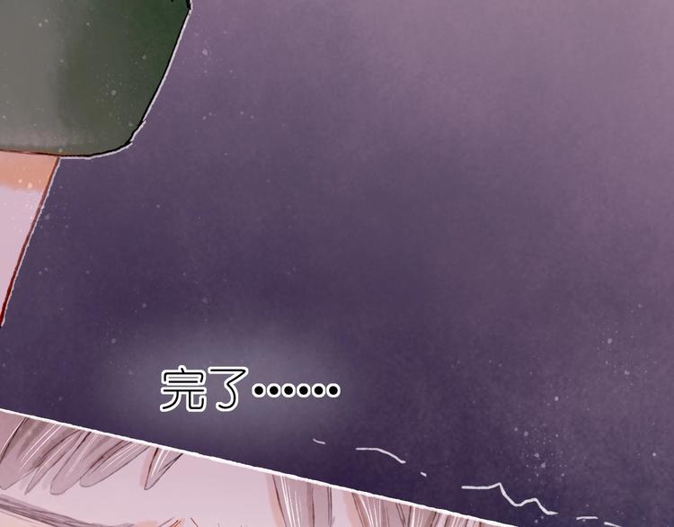 第19话 布局之人145