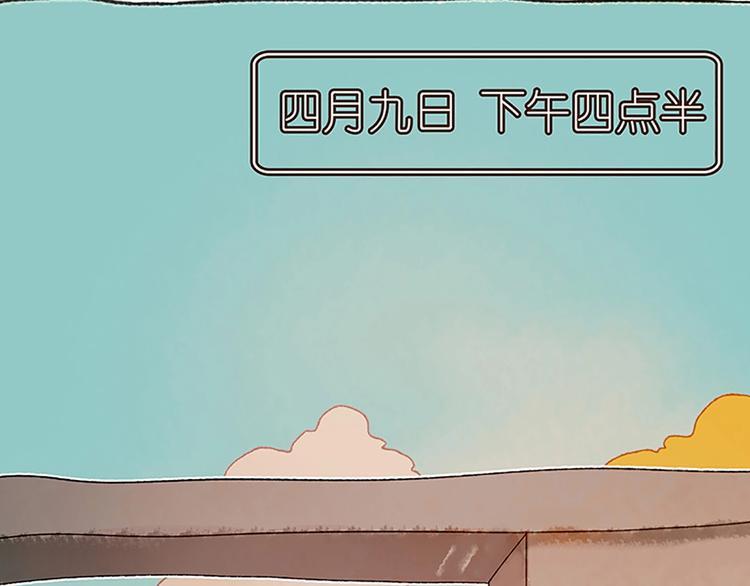 第1话  麻烦的预言64