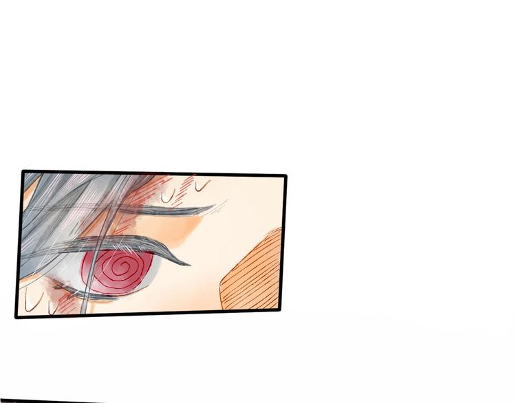 第14话 战略性自首62