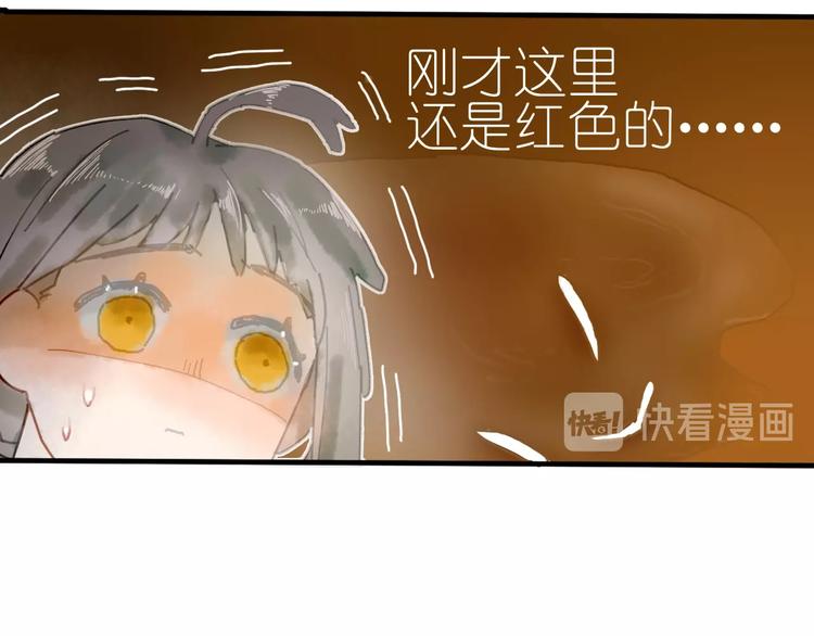 第8话 我不相信预言19