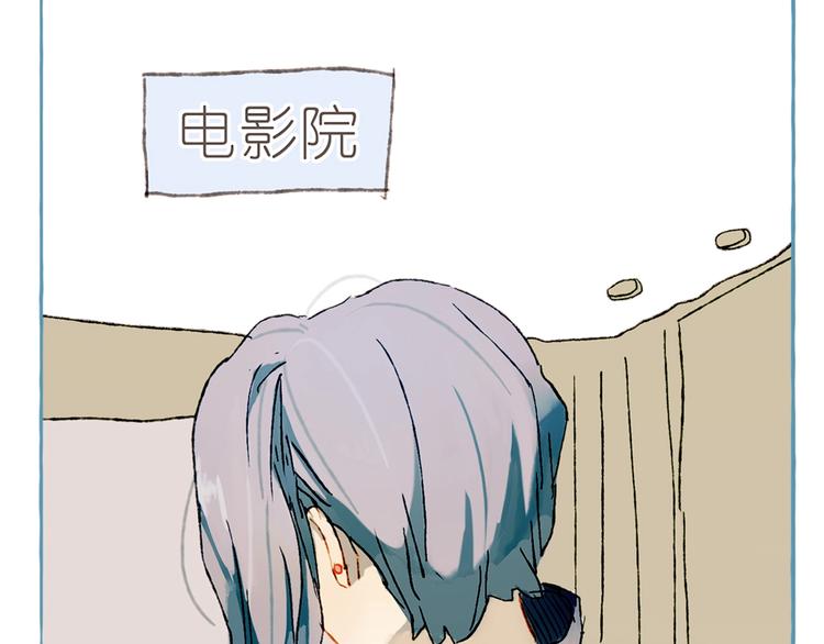 番外 劳动节特辑18