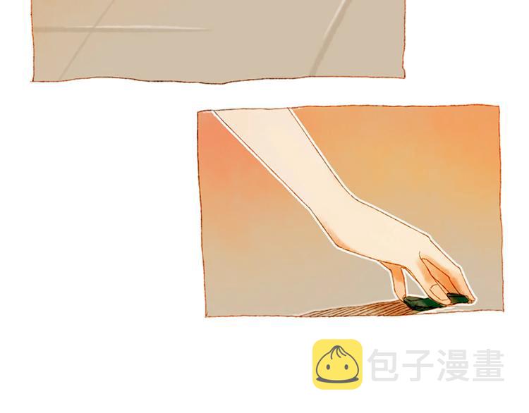 第2话 你是谁？为什么要救我39