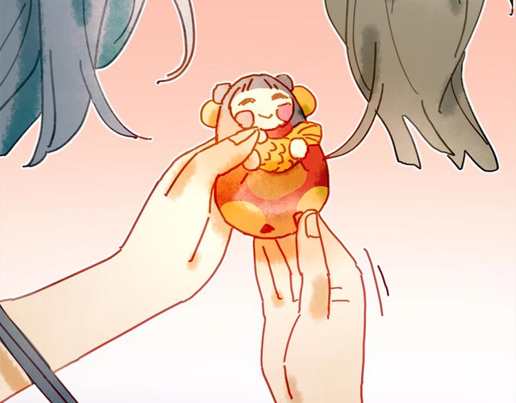 第3话 大阿福要大长腿120