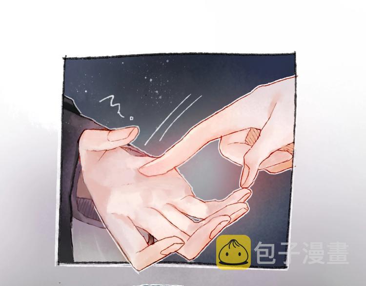 第15话  心跳今夜80