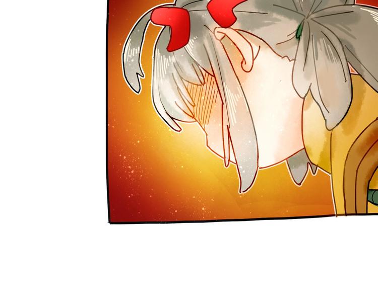 第5话 你对我有点坏84