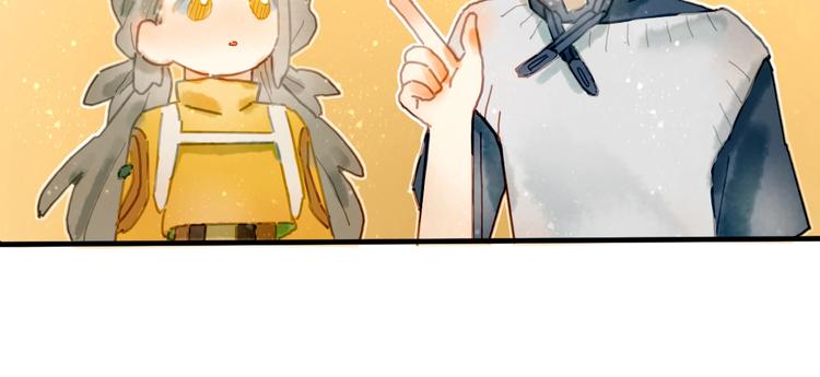 第6话 忽遇旧人38