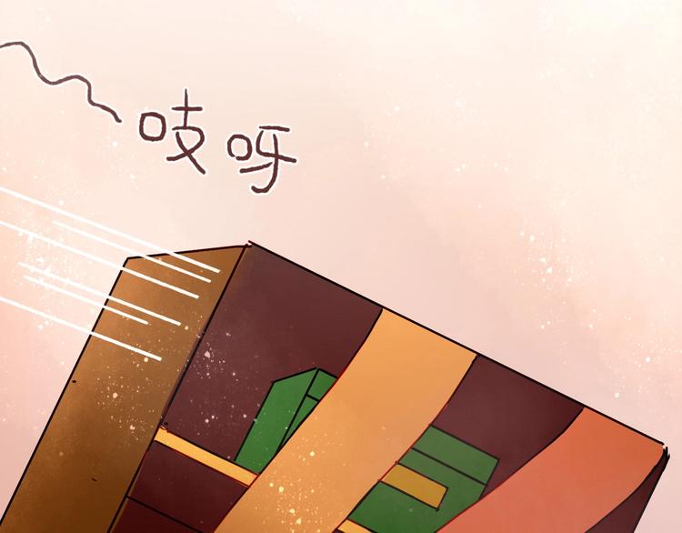 第4话 最好的宝藏23