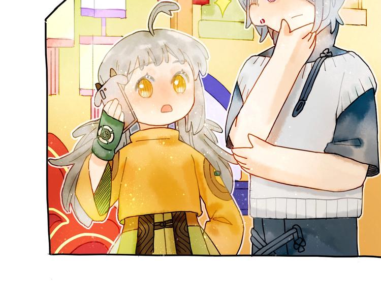 第5话 你对我有点坏49