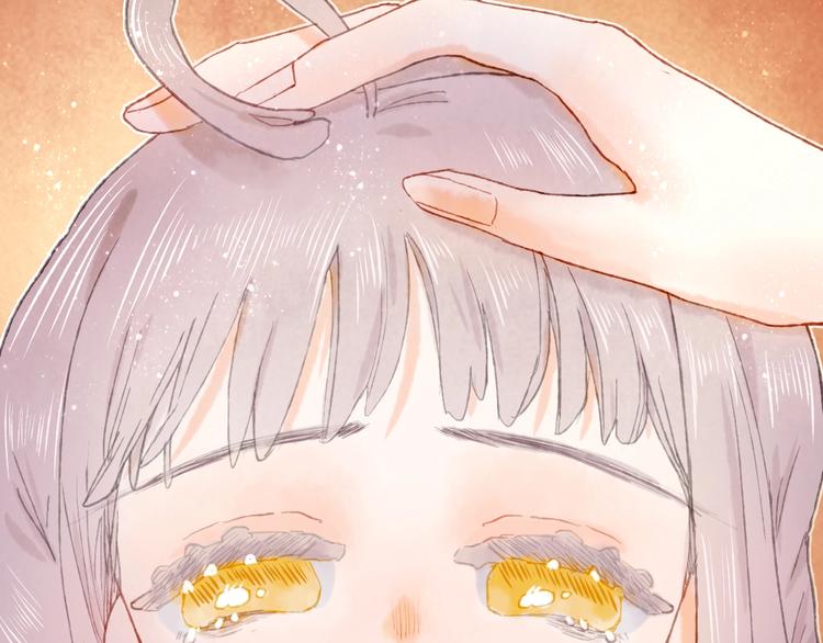 第21话 获得碎片25