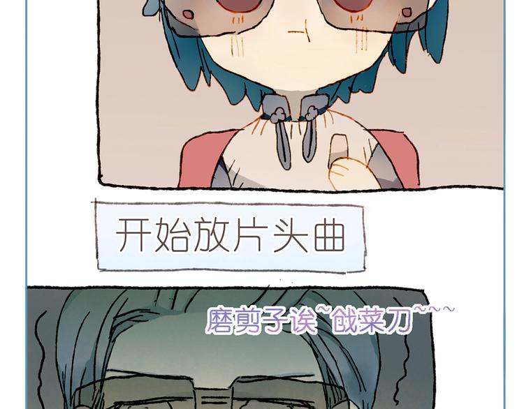 番外 劳动节特辑22